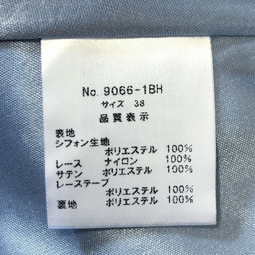 Dorry Doll デコルテシアー切替レースレイヤードワンピース 38 結婚式