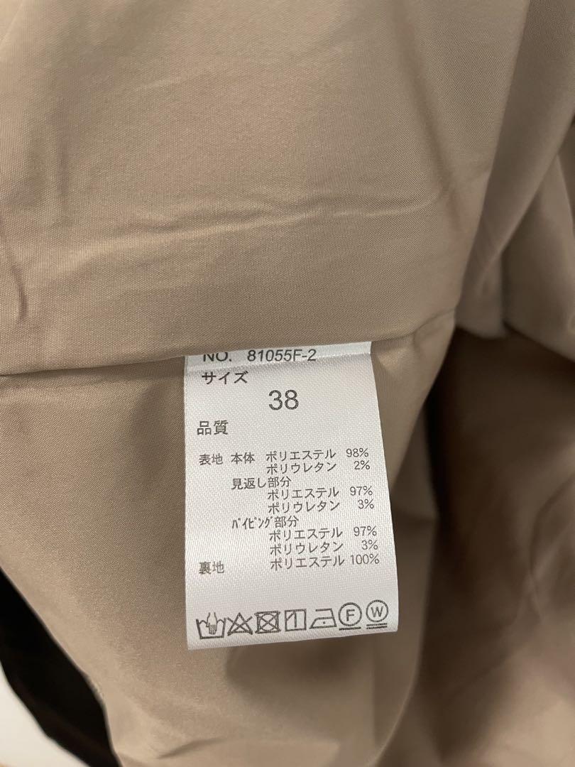 Eimee law チェック 3ピース ノーカラージャケット パンツ ビスチェ