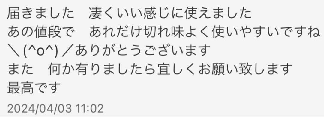 切れ味◎プロ用✨セニングシザーブレンディングブレンダー理美容師＆トリマーペット可