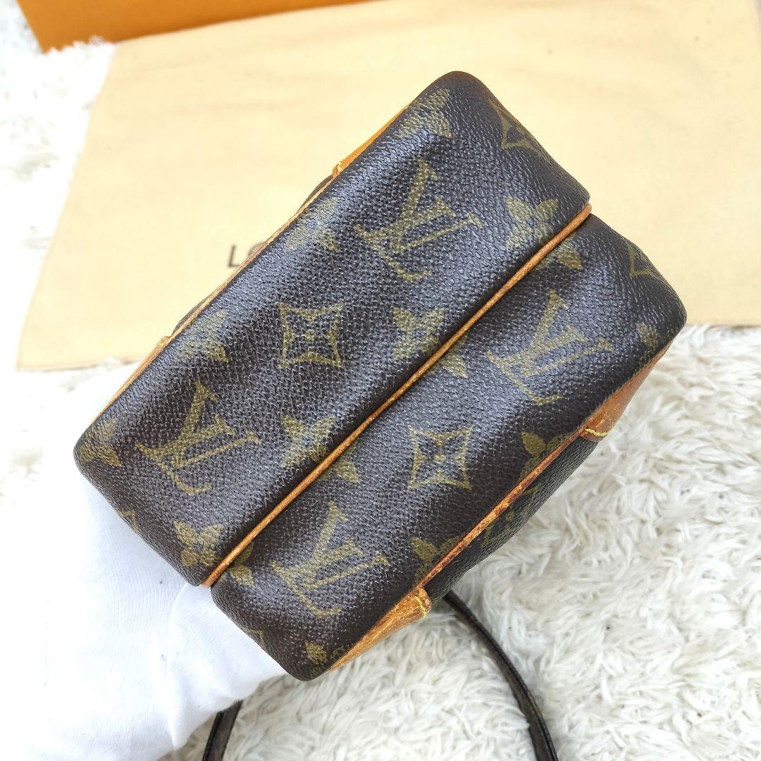 正規品 ルイヴィトン アマゾン モノグラム ショルダーバッグ M45236