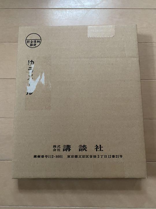 アルミン⋭ 進撃の巨人 完結記念 特大缶バッジ tAJyK-m69704471693 マガポケ ↂもちろんビ