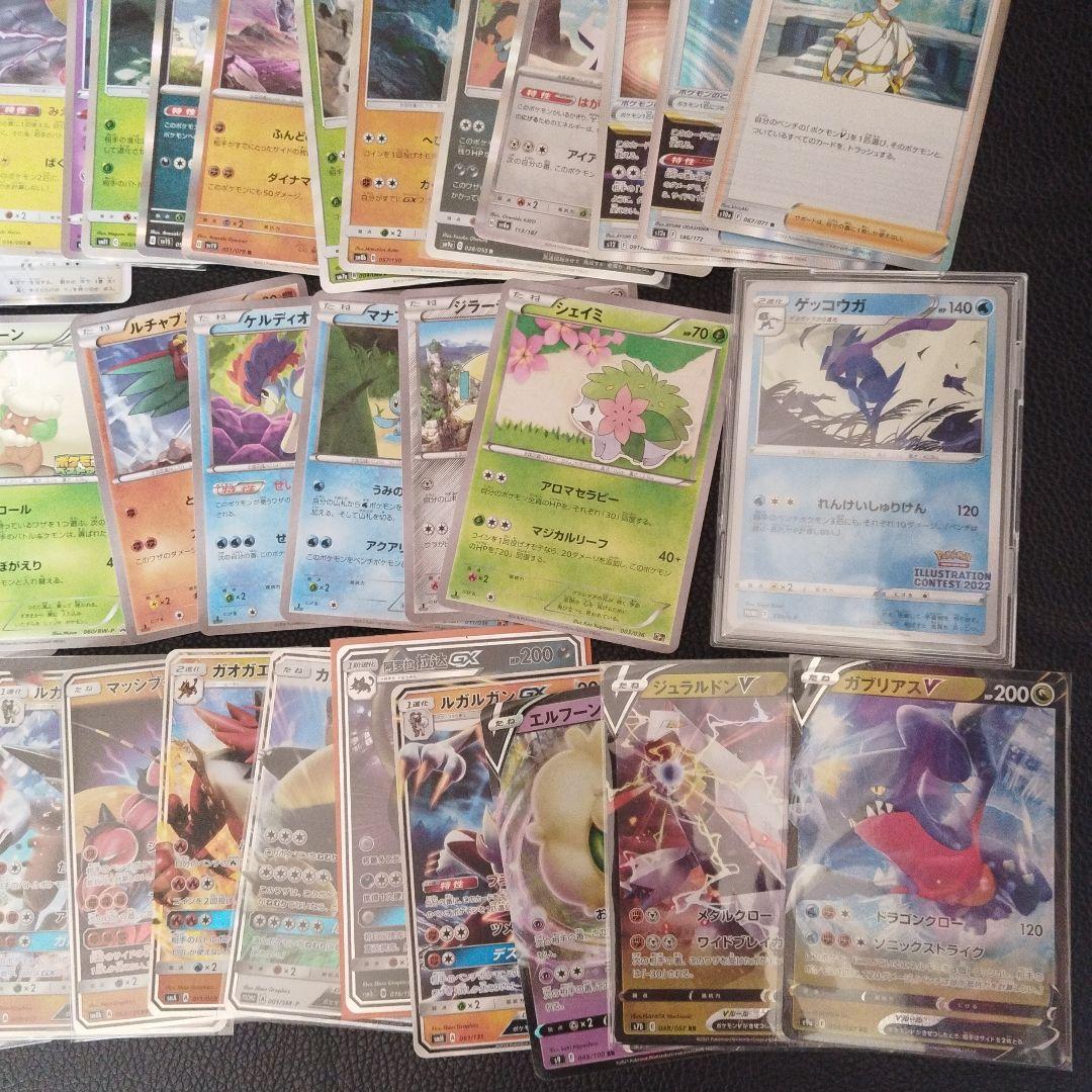 ポケモンカード まとめ売り