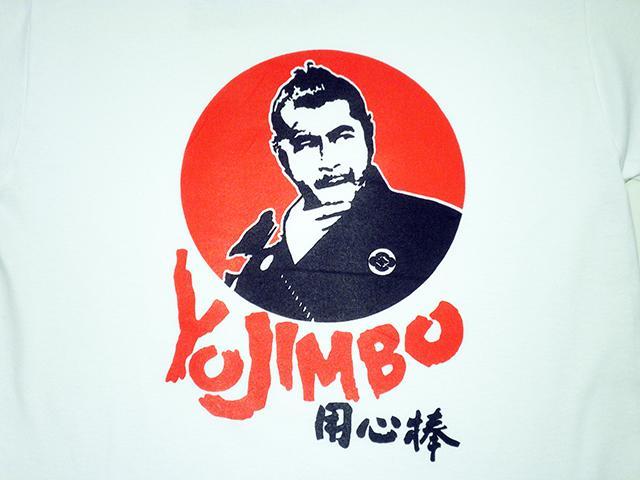 新品】 用心棒 三船敏郎 with 仲代達矢 黒沢明映画 Tシャツ