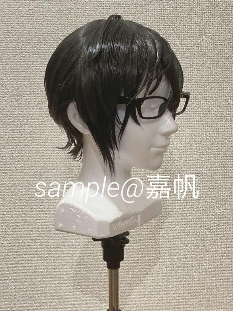 制作サンプル】にじさんじ 四季凪アキラ コスプレウィッグ