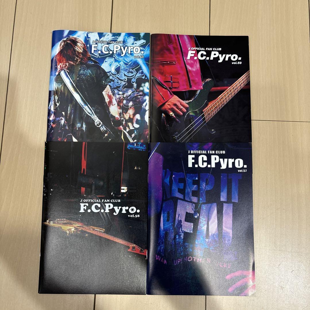 LUNA SEA J OFFICIAL FAN CLUB F.C.Pyro.会報 - メルカリ