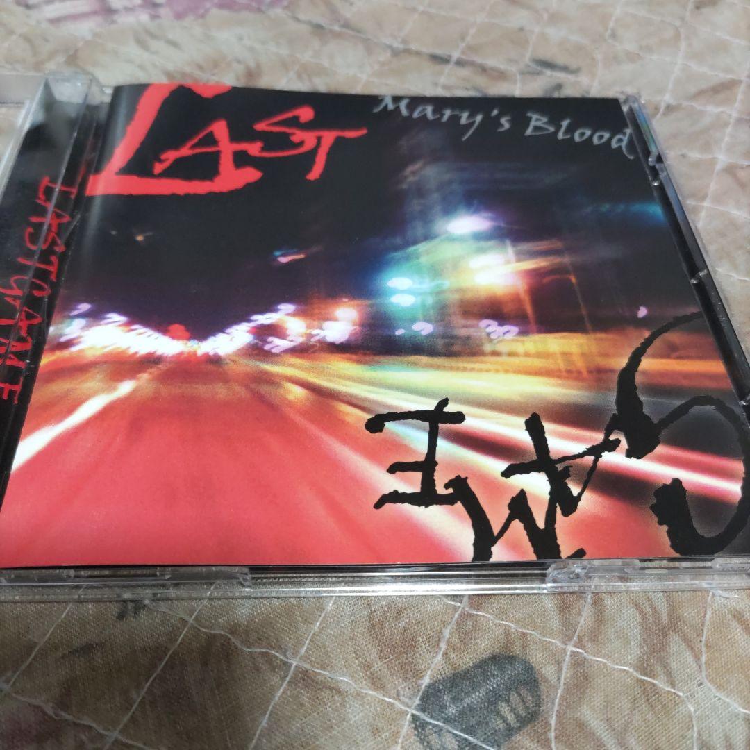Mary's Blood「LAST GAME」
