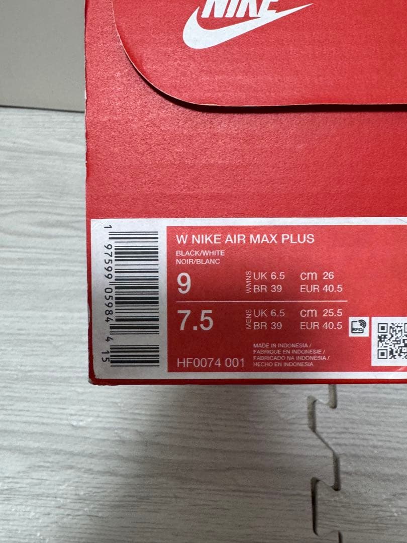 未使用 Nike Women's Air Max Plus Tiempo 27