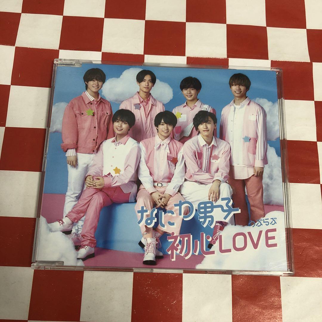【C16226】初心LOVE(うぶらぶ)