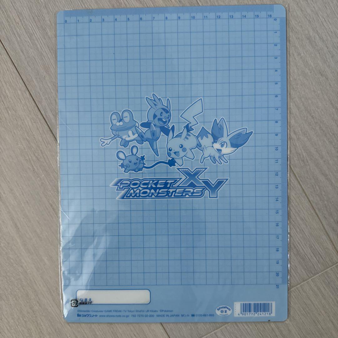 下敷き ポケットモンスター | Toys”R”Us – Japan
