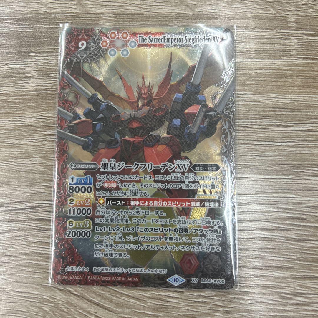 遊戯王 スリーブ ASIA REGION 2015 70枚 プロテクター