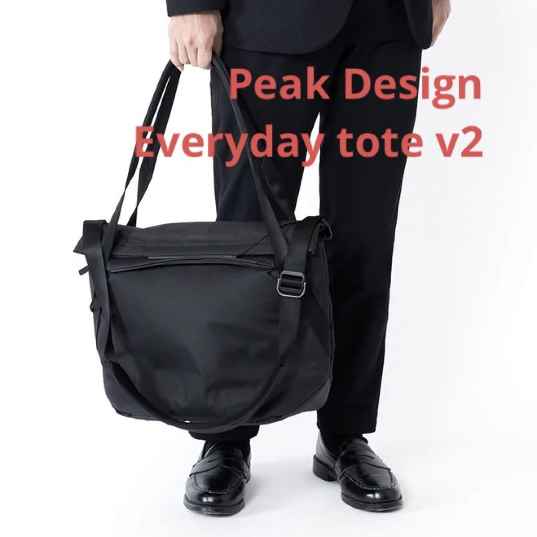 バッグ PEAK DESIGN / Everyday tote 15L