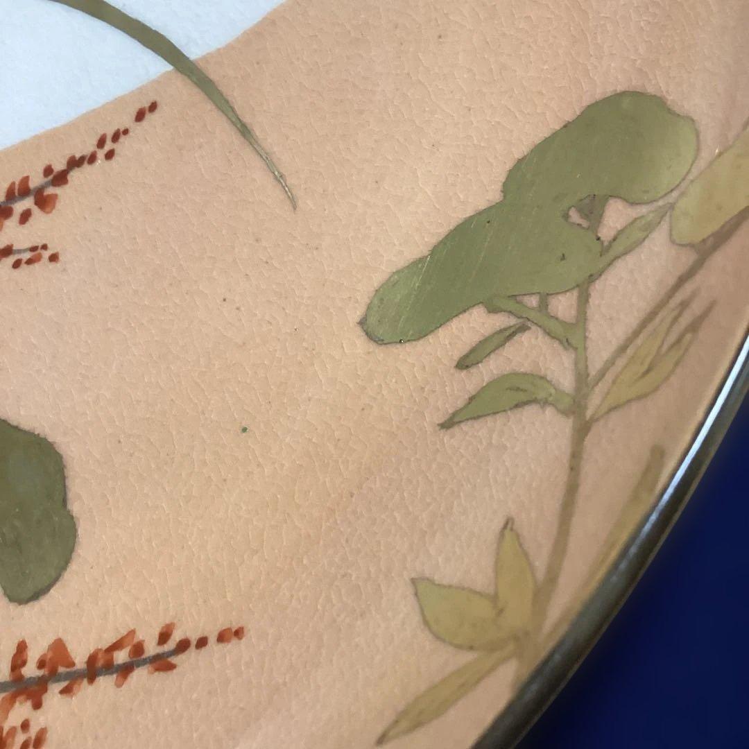 京焼秋草金彩皿3客　　　嘉豊作　　新品未使用　　横幅26.5センチ