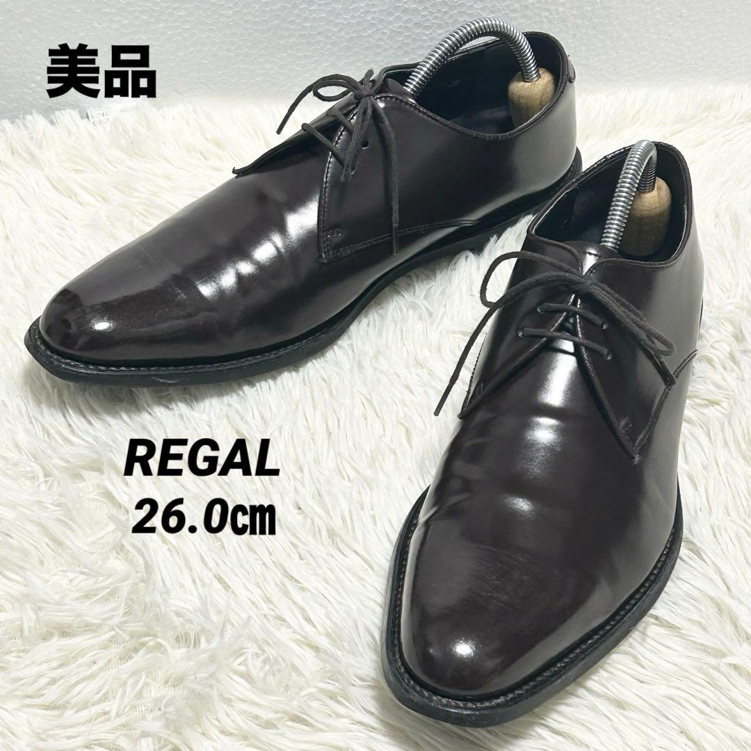 ✨美品✨REGALリーガル プレーントゥ レザー 本革靴 ダークブラウン 26㎝