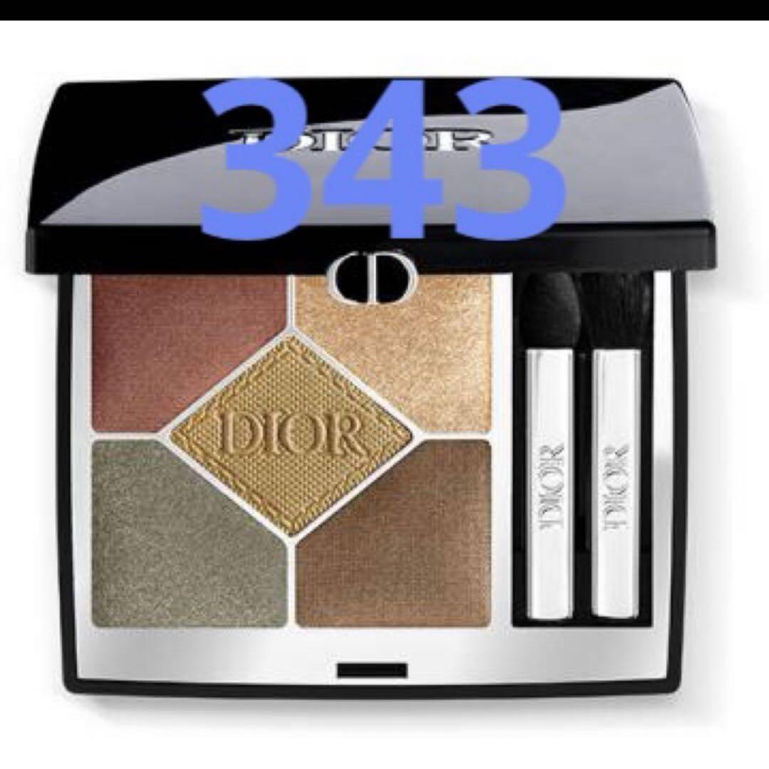 【ギフト可】Dior DiorShow 5Couleursアイシャドウパレット