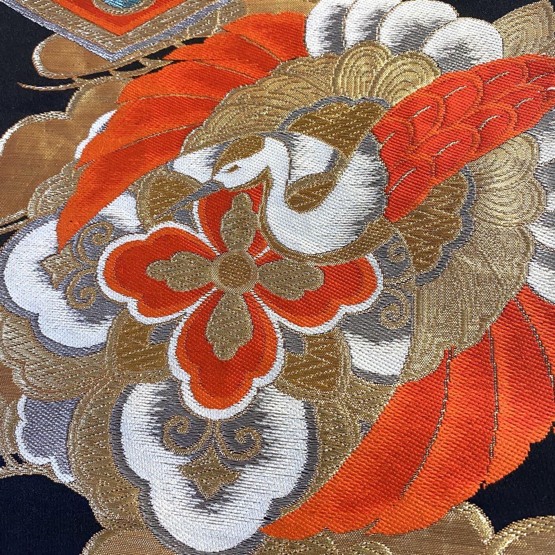 橙色