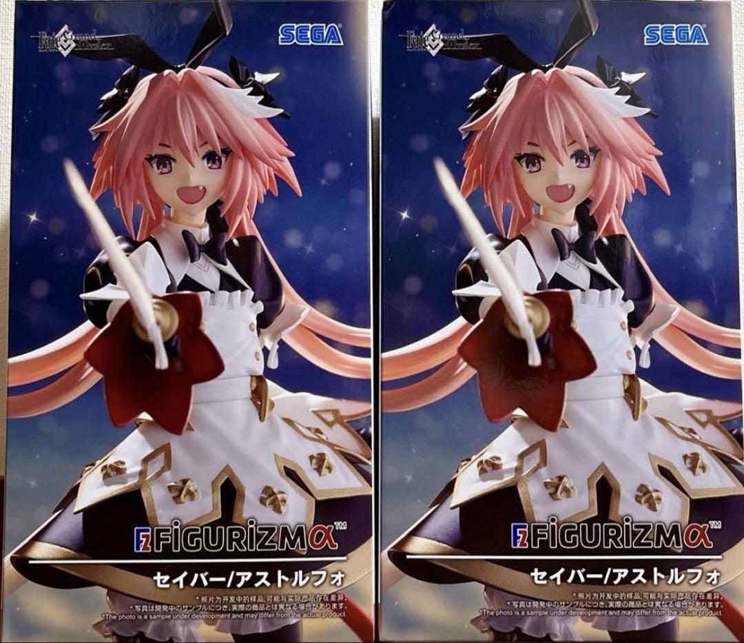 Fate/Grand Order FIGURIZMα セイバー/アストルフォ2体 - メルカリ