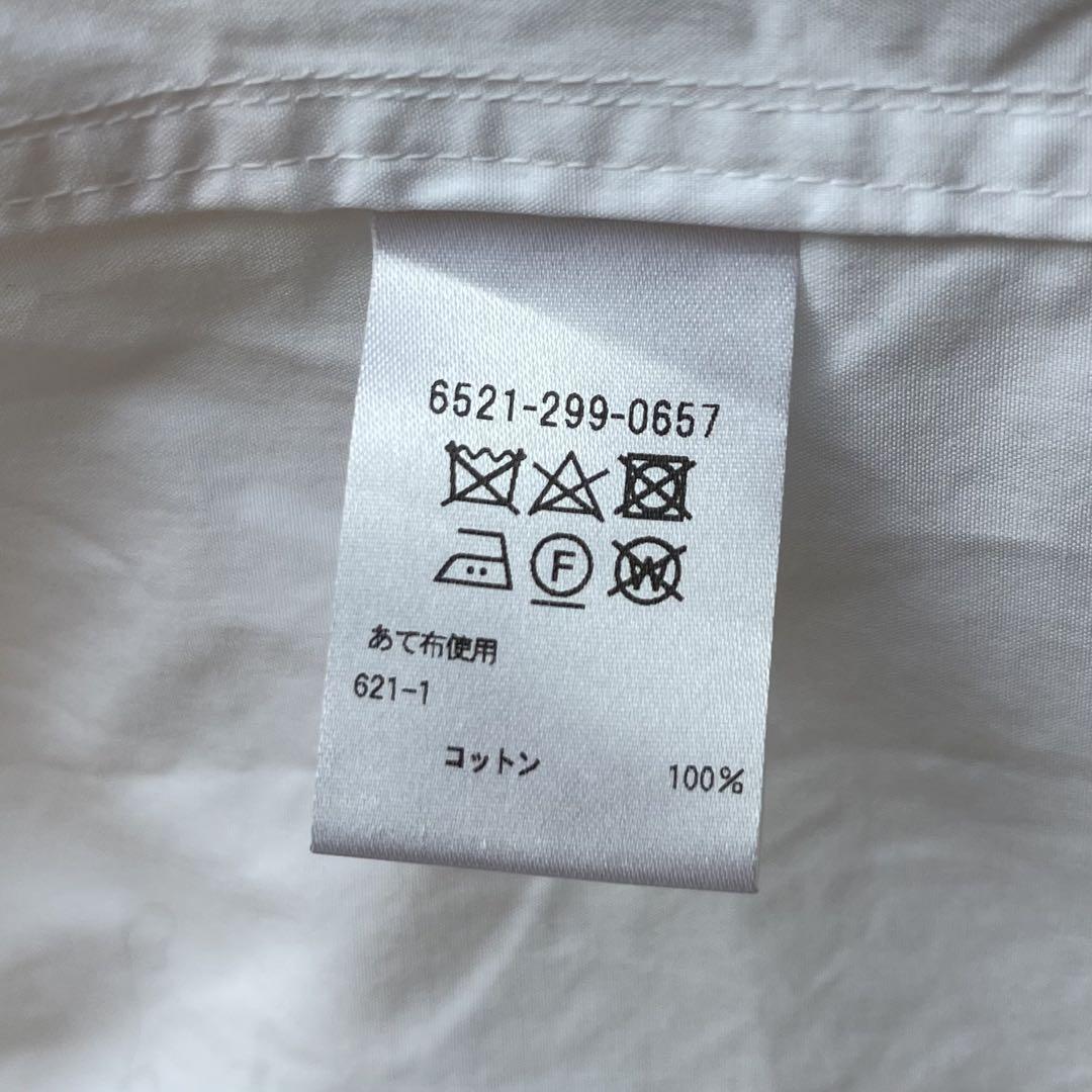 Drawer SIZE36 ホワイト スタンドカラーブラウス