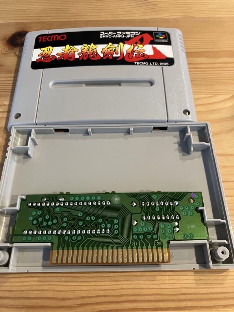 スーパーファミコンソフト