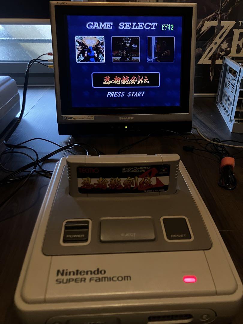スーパーファミコンソフト