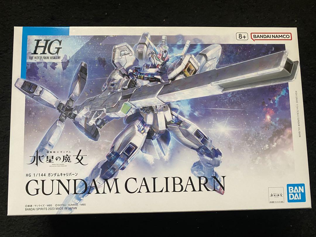 ガンダムエアリアル改修型 (パーメットスコア・シックス)｜@LC