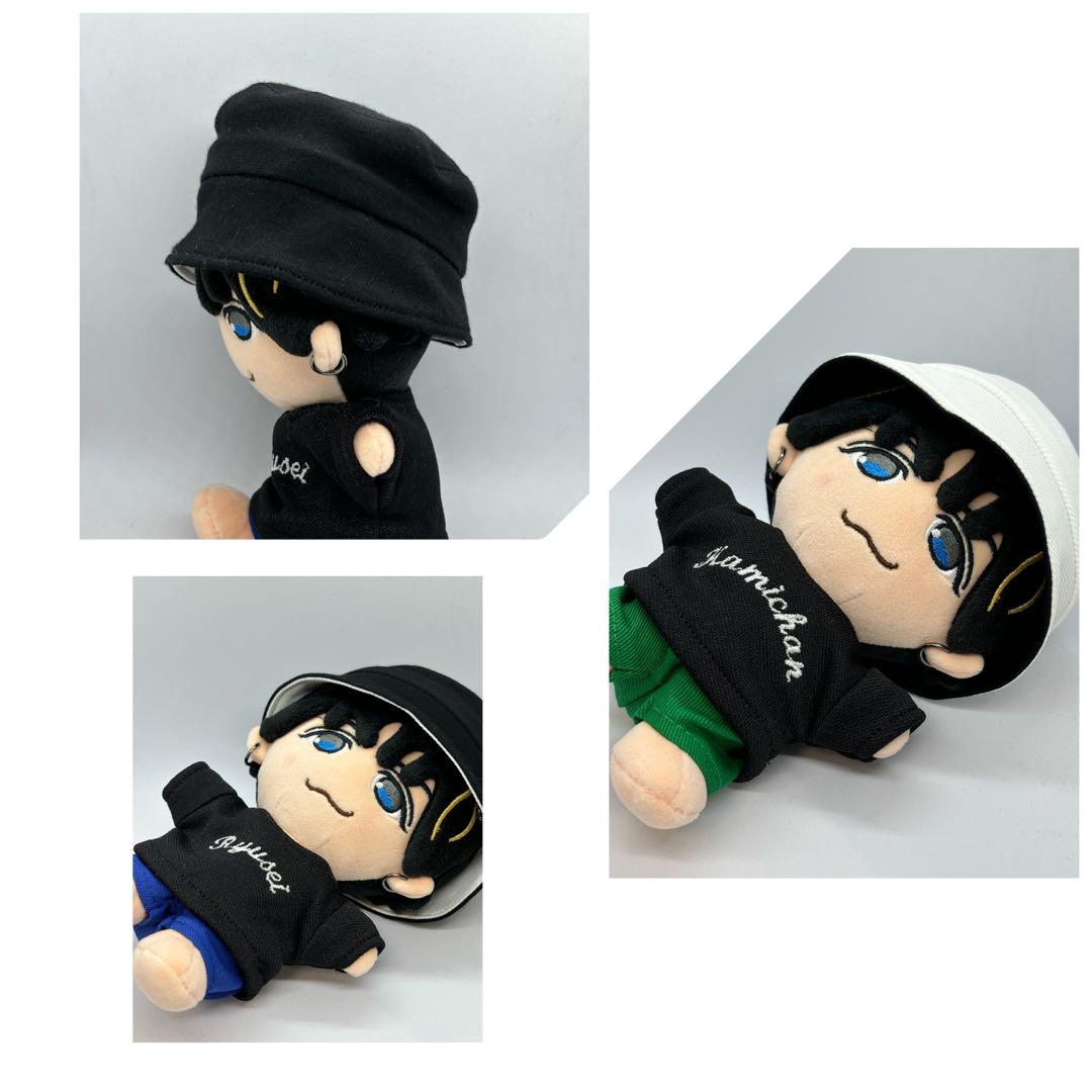 ꒰ ちびスト・ちびぬい用 ꒱ お問い合わせページ セットアップ