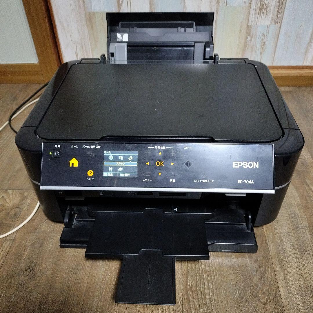 EPSON - EPSON EP-704A インクジェットプリンター エプソン Amazon.co.jp: 旧モデル エプソン Colorio インクジェット複合機