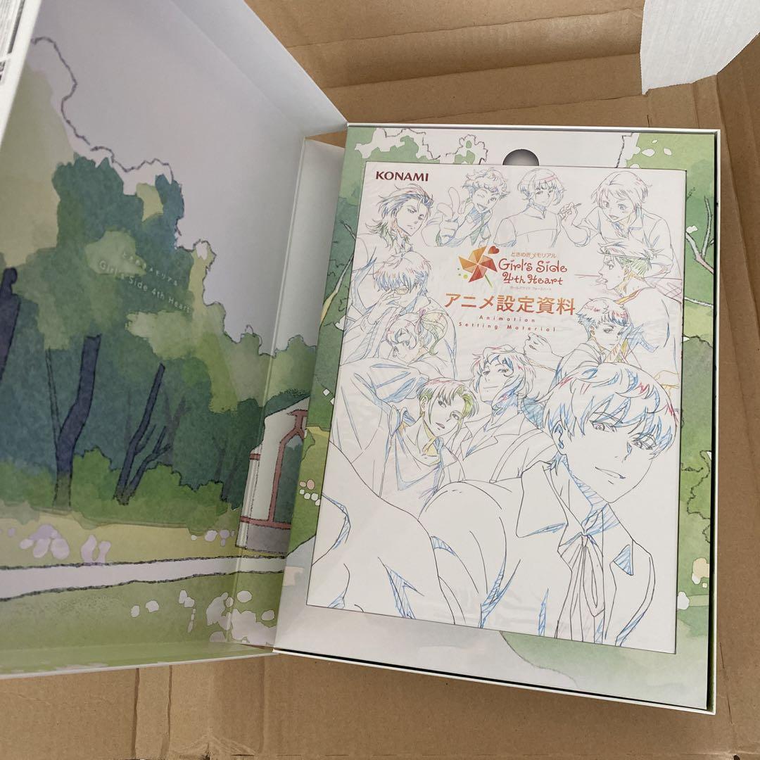 ときめきメモリアルGirl’sSide4 ときメモGS4