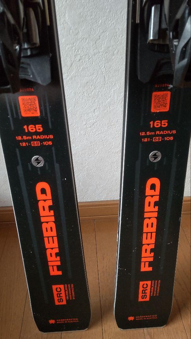 スキー BLIZZARD FIREBIRD SRC 165cm