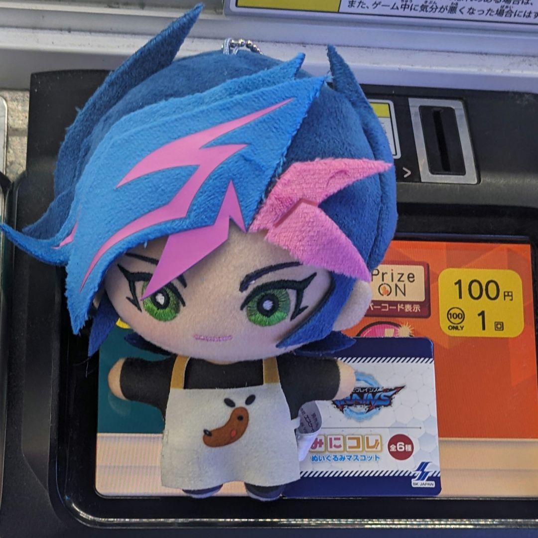 遊☆戯☆王 遊戯王 VRAINS みにコレ！ ぬいぐるみ マスコット 全6種 遊☆戯☆王シリーズ モンスター みにコレ！ぬいぐるみマスコット