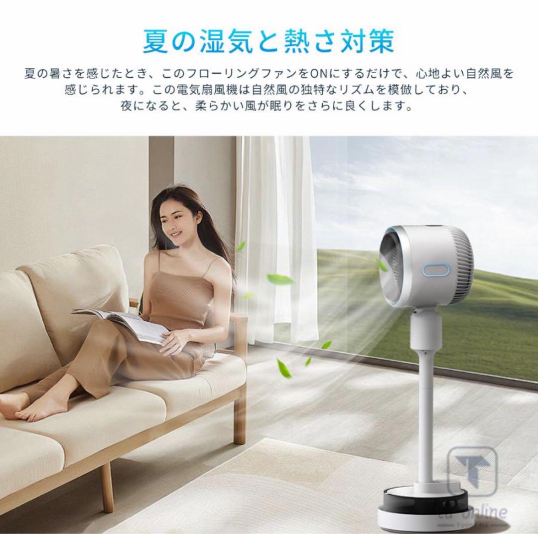 冷風機・暖房機・加湿機能付き