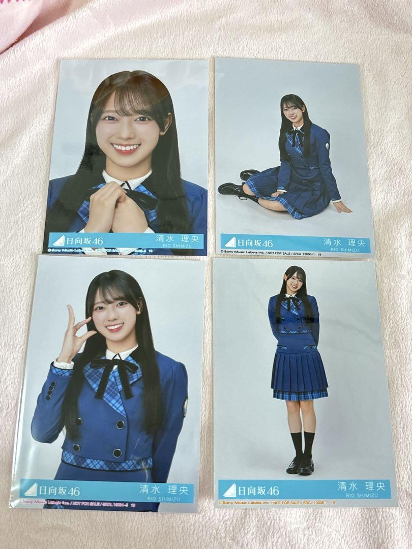 清水理央 日向坂46 12th 絶対的第六感 封入 生写真 コンプ