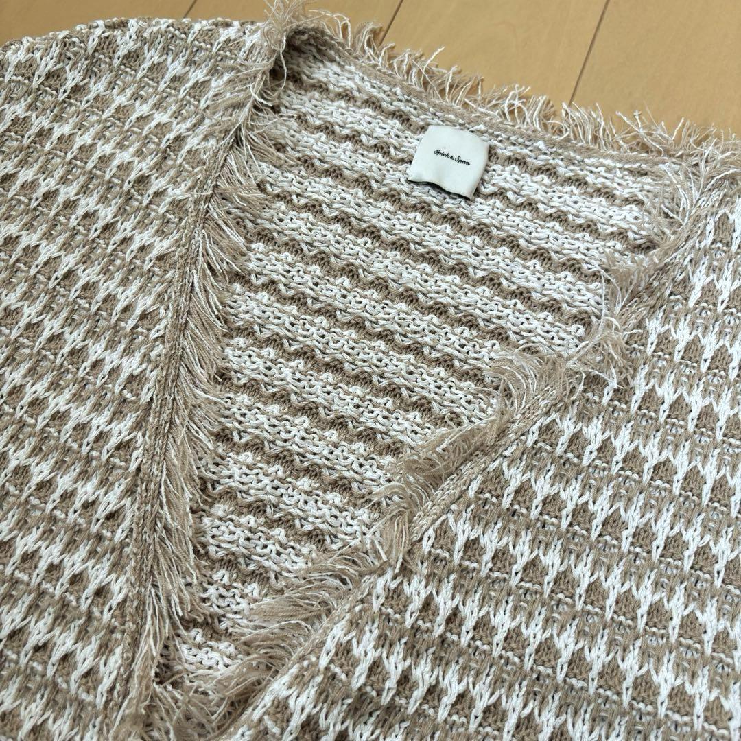 Spick and Span スピック ツィードフリンジニットジャケット