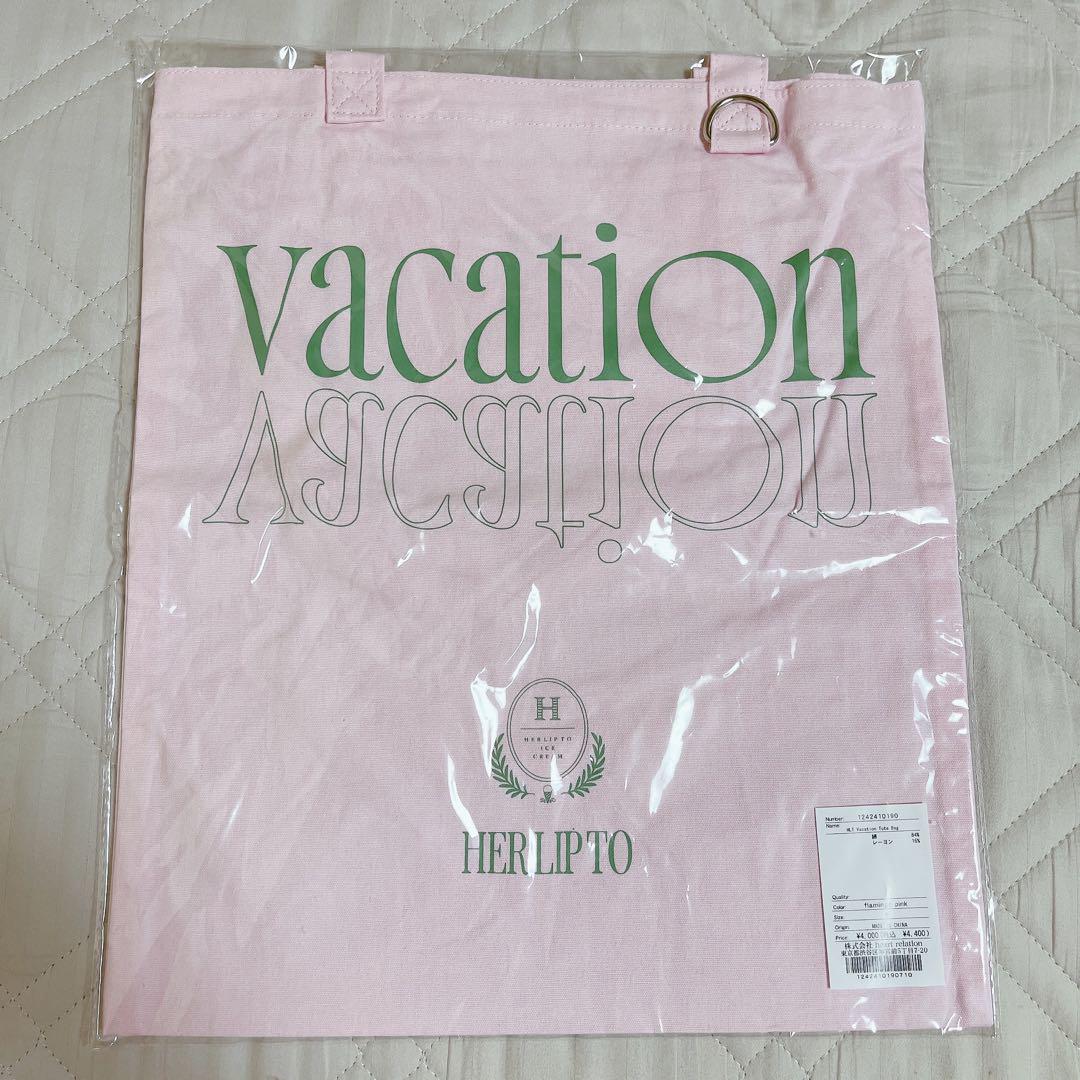 バッグ Herlipto Ice Cream HLT Vacation Tote Bag