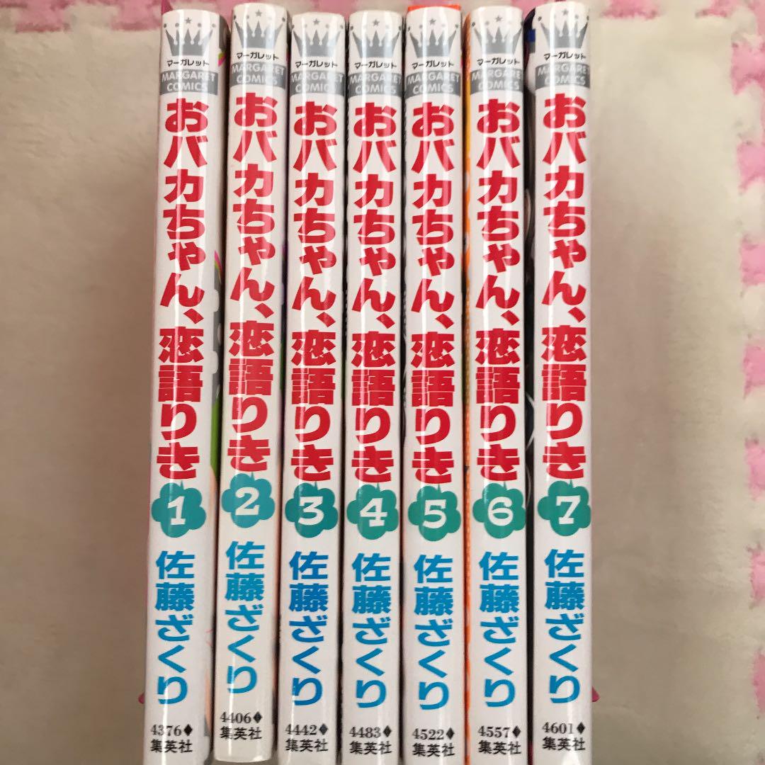 森羅万象チョコ 未開封100枚以上 一部袋破けあり - cna.gob.bo 森羅万象チョコ 未開封100枚以上 一部袋破けあり - cna.gob.bo