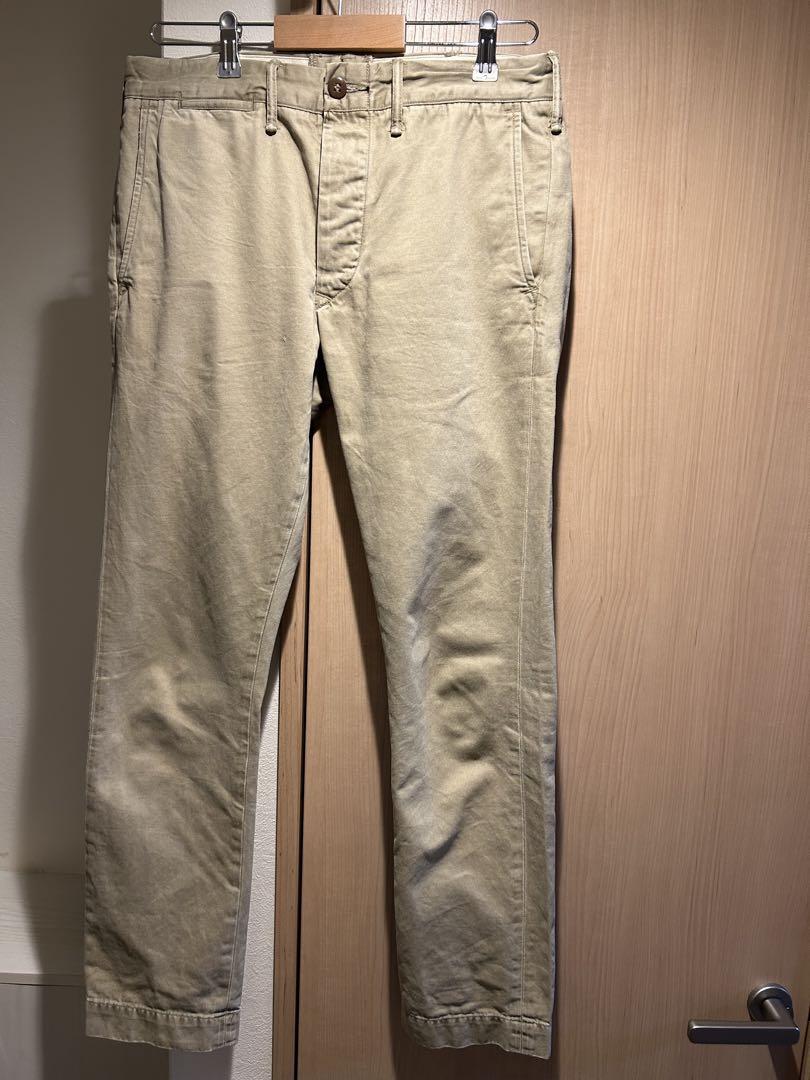 RRL オフィサーチノ