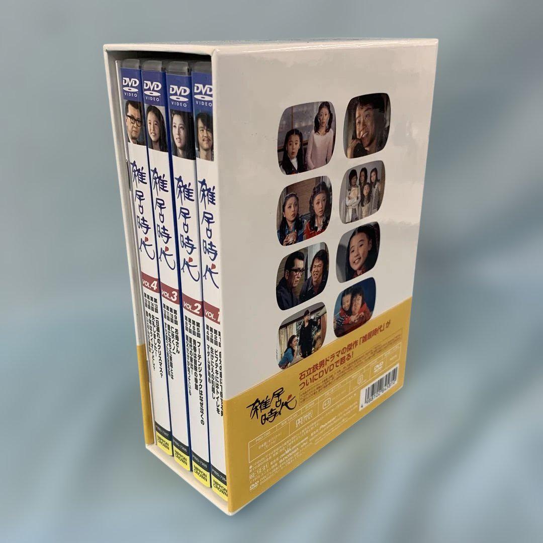 Amazon.co.jp: 雑居時代 DVD-BOX1 : 石立鉄男, 大原麗子, 杉田