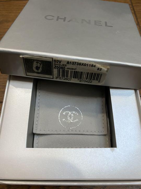 ずみがあり CHANEL 指輪 fhpDu-m69715615426 リング アクセサリ