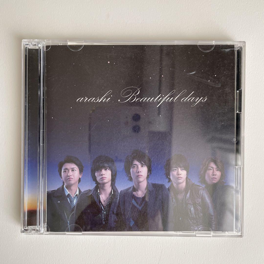 嵐 Beautiful days 初回限定盤【CD+DVD】 - メルカリ