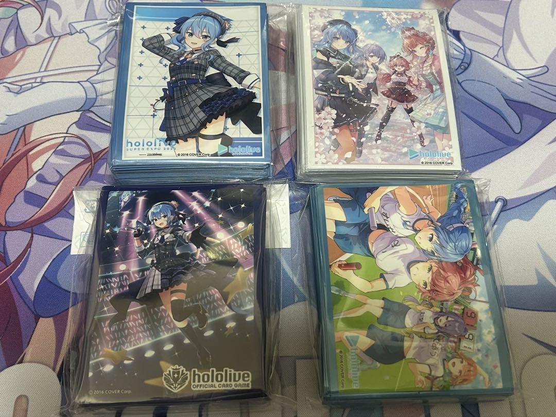 ブシロード 星街すいせい スリーブまとめ売り