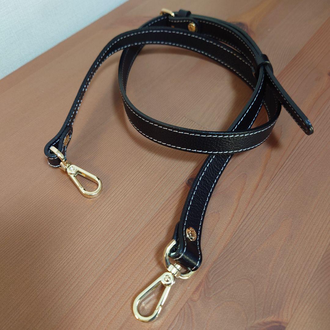 russet ラシット ラフィア ラウンドカット 2WAYショルダートートバッグ