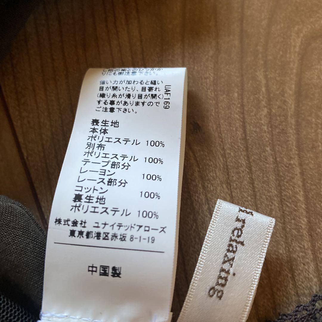 オリーブグリーン フリル付き半袖ワンピース