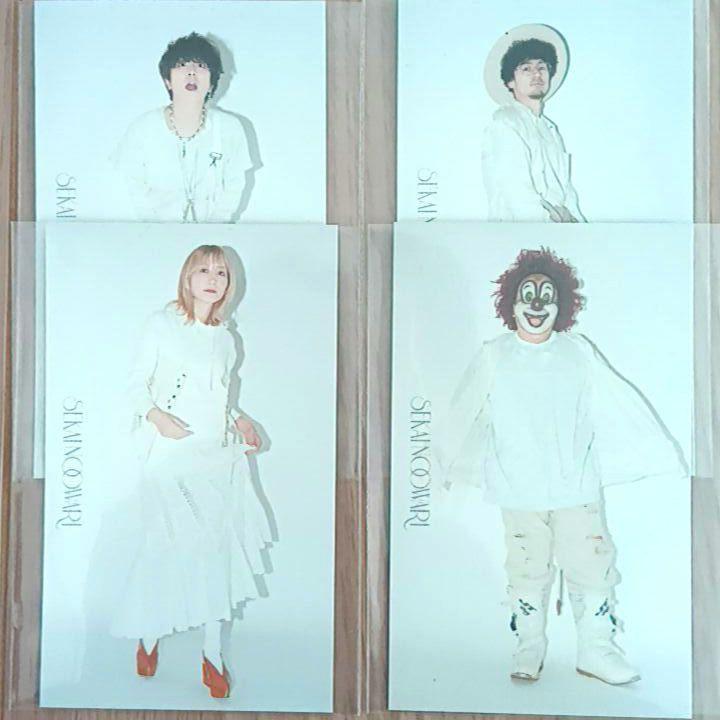 SEKAI NO OWARI セカオワ habit CD 特典 フォトカード Amazon.co.jp: SEKAI NO OWARI Habit 特典 フォトカード MC-1200