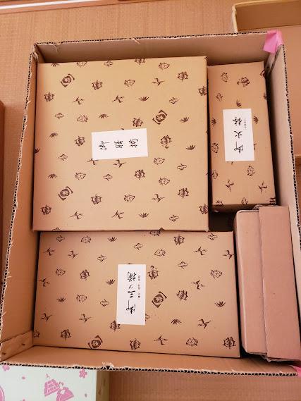 ❀美❀ひな人形❀ 七段飾り❀お道具完備♡西陣織♡手渡し♡近隣お届け可能