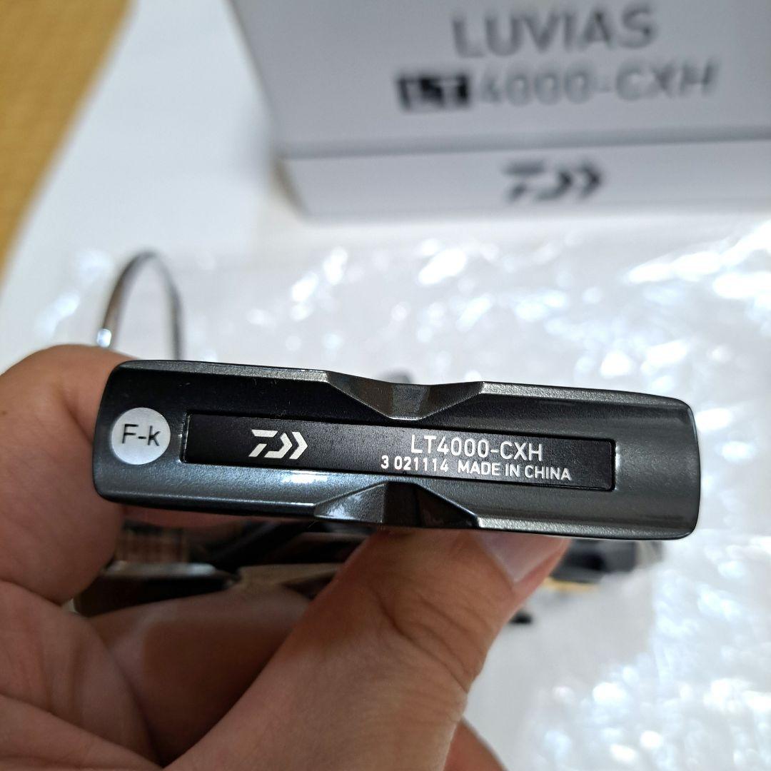 ダイワ 20 ルビアス LT4000-CXH 画像5