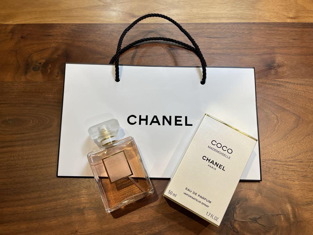 シャネル ココ マドモアゼル オードゥ パルファム(ヴァポリザター) 50ml
