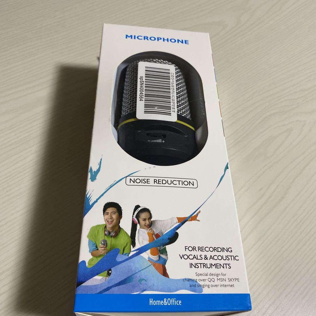 マイクロフォン ノイズリダクション機能付き