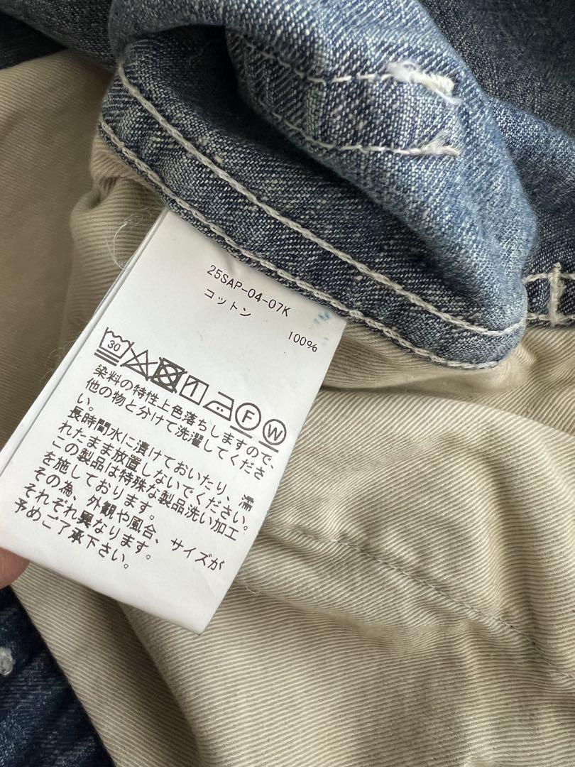 アプレッセ US ARMY DUNGAREE DENIM TROUSERS