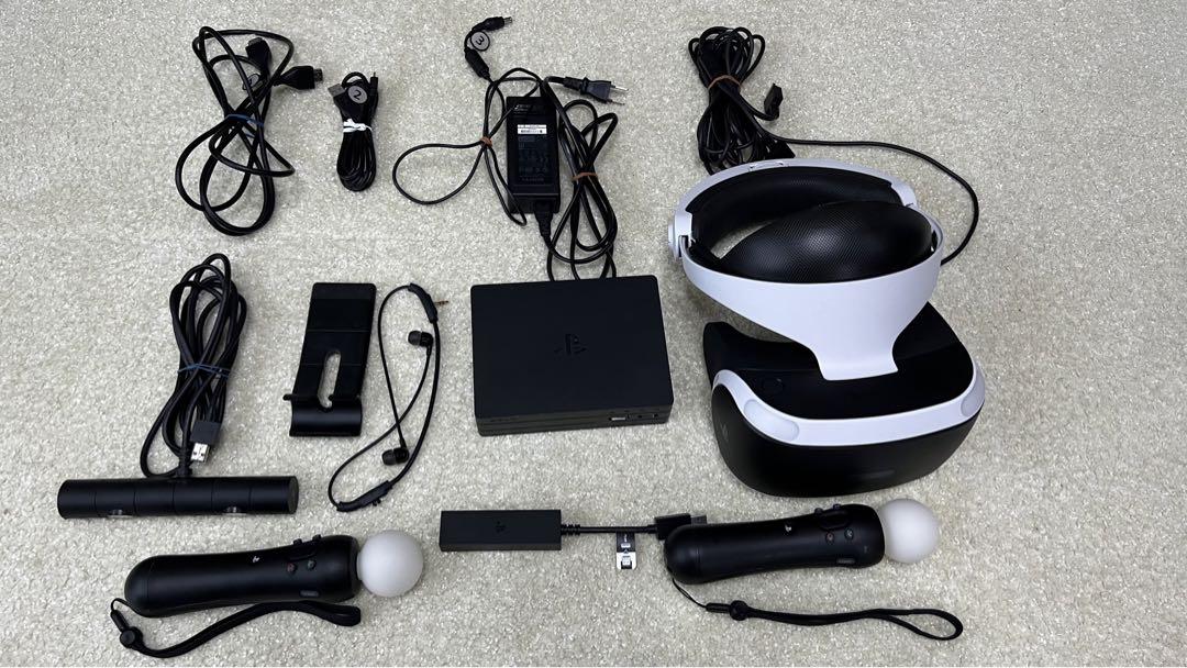 PlayStation VR CUH-ZVR2