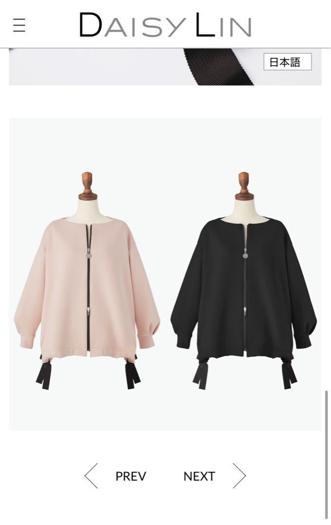 DAISY LIN “ミルフィーユスウェット Long Blouson”