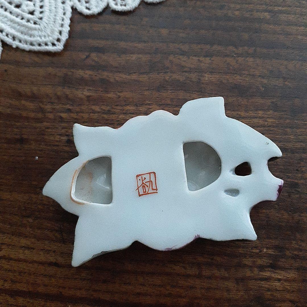 クタニ